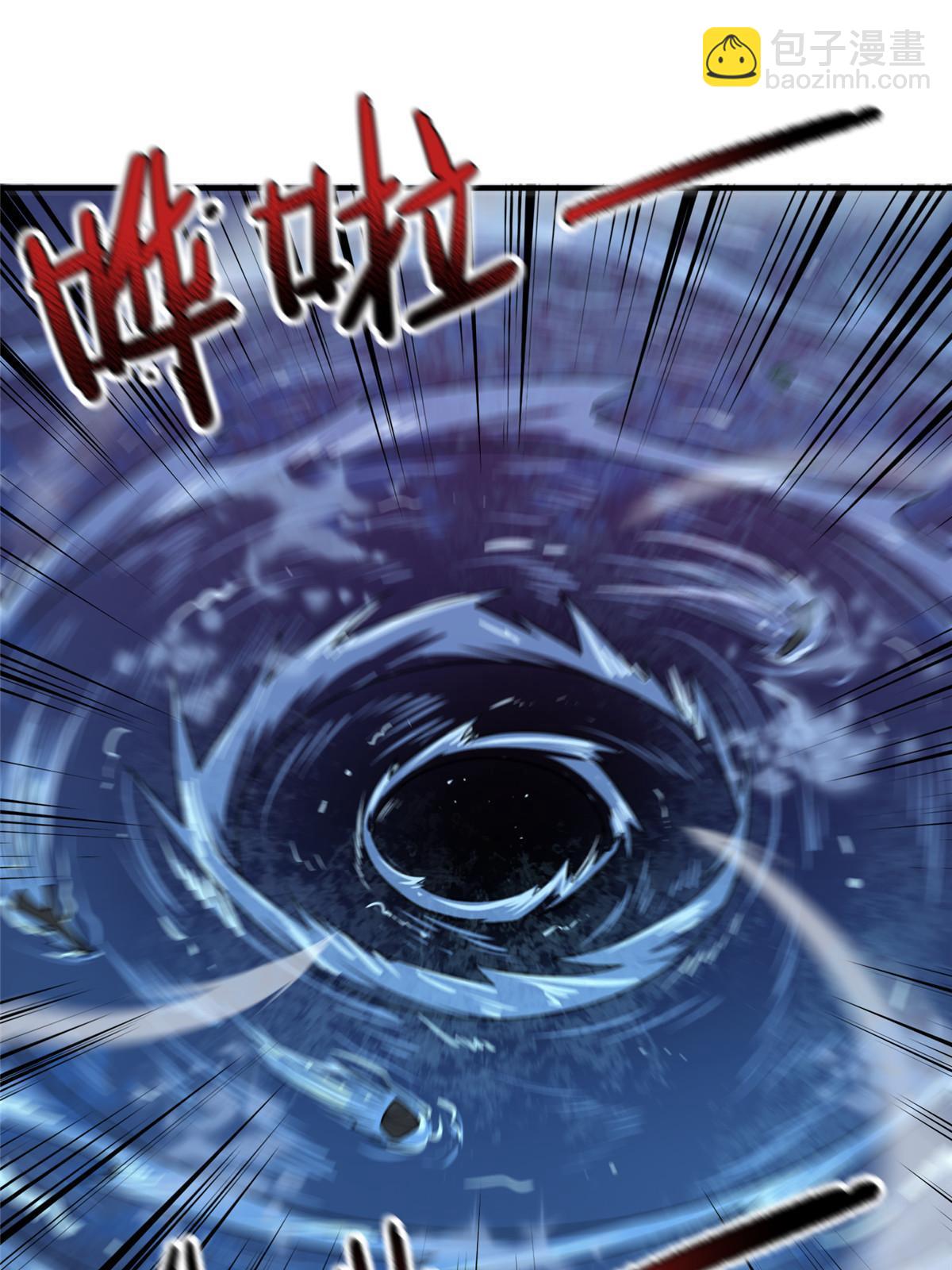 153 六角恐怖狼39