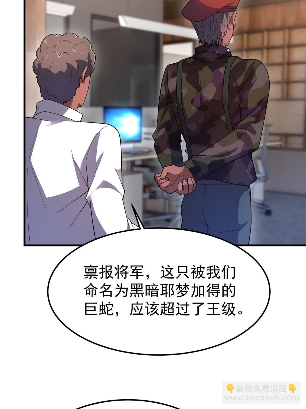 153 六角恐怖狼4
