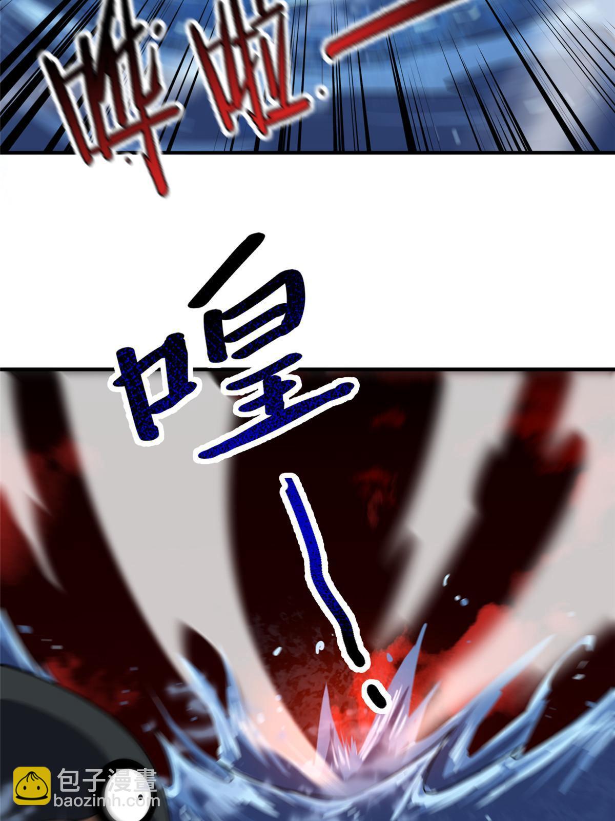 153 六角恐怖狼40