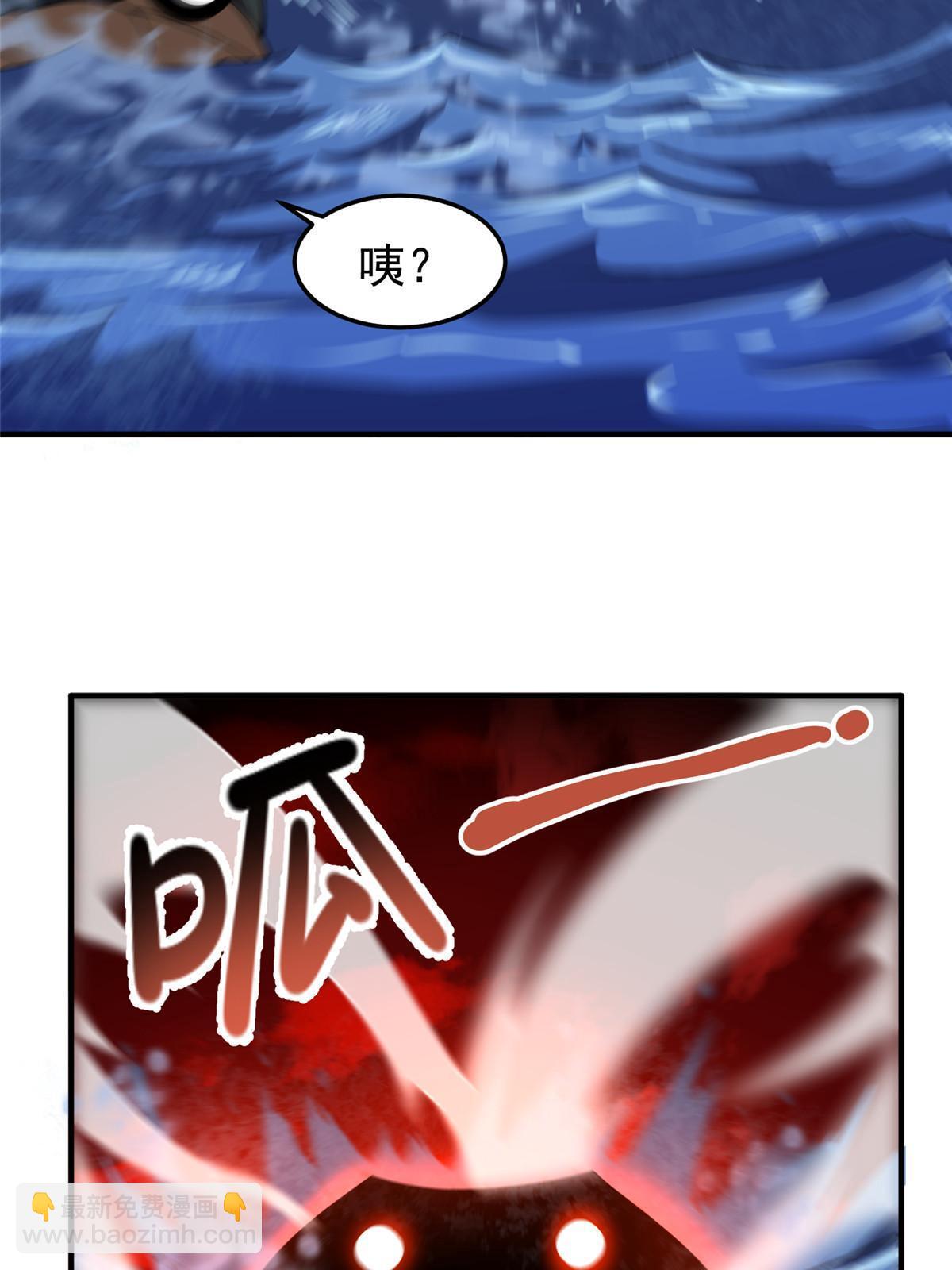 153 六角恐怖狼41