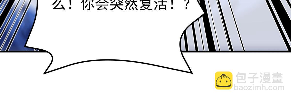 153 六角恐怖狼44
