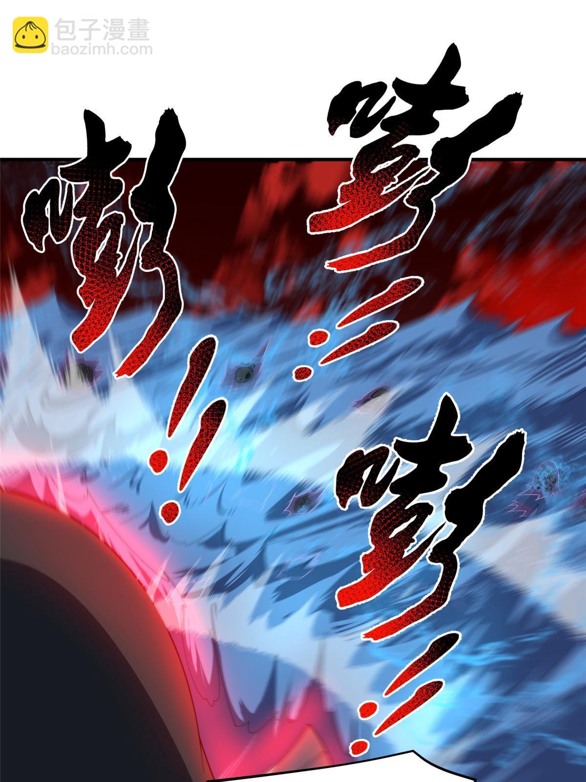 153 六角恐怖狼56