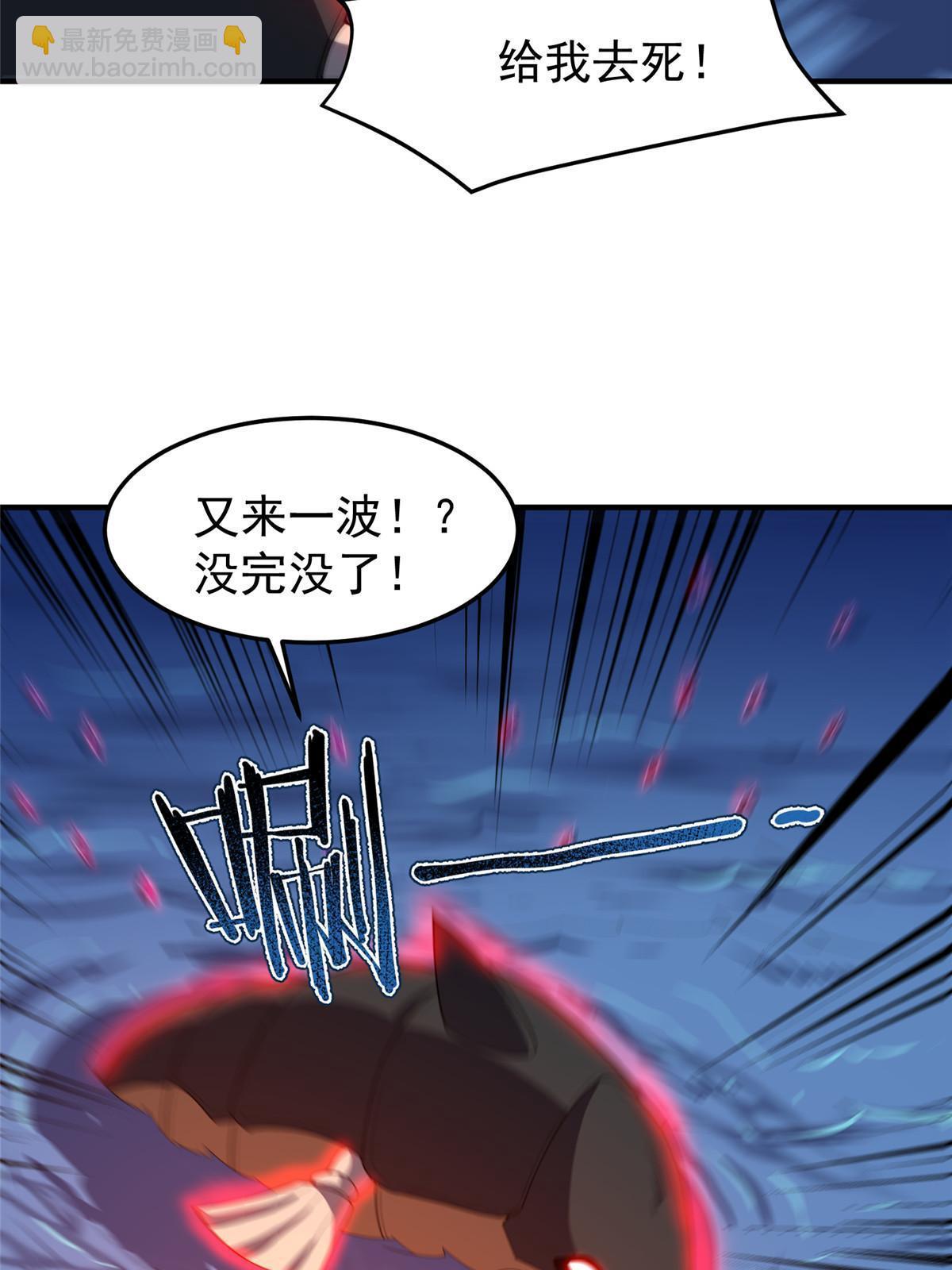 153 六角恐怖狼57