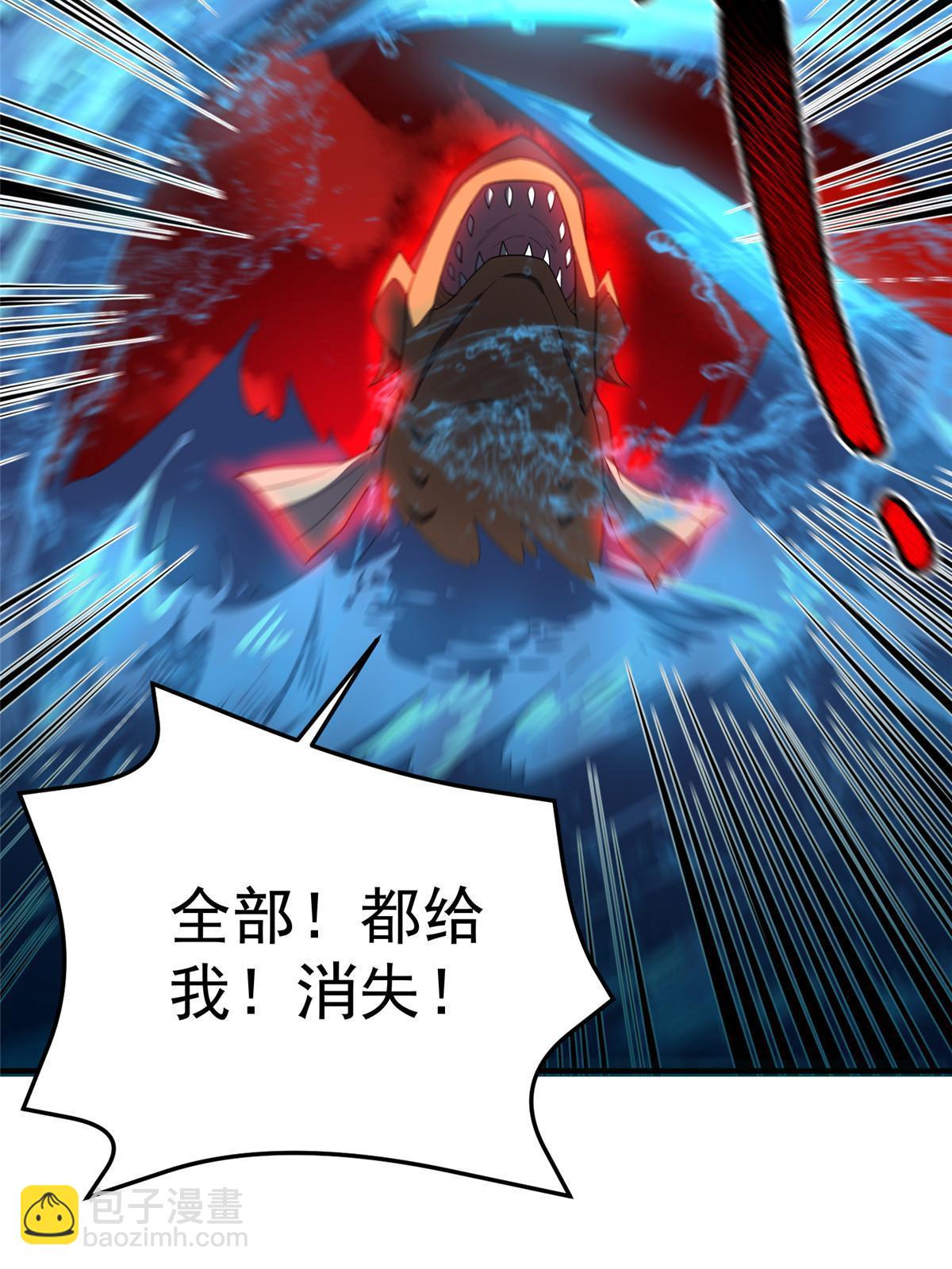 153 六角恐怖狼60