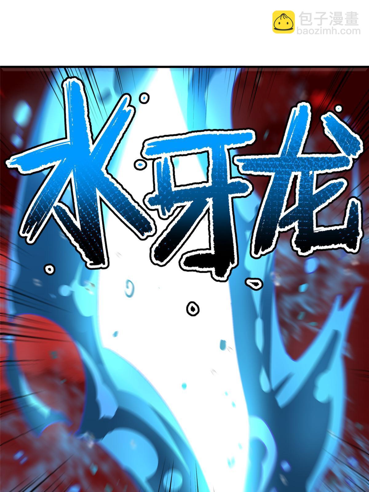 153 六角恐怖狼61
