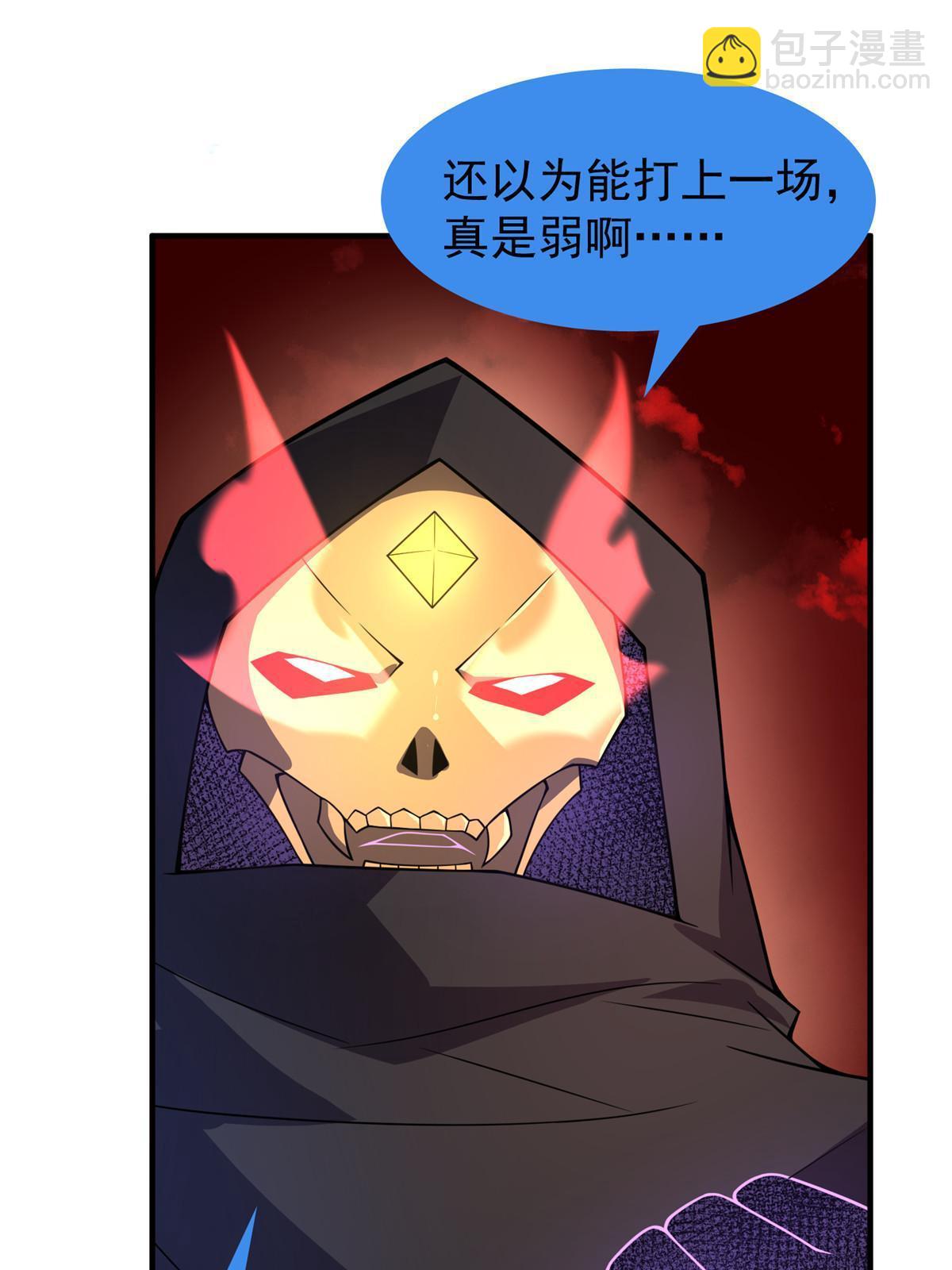 153 六角恐怖狼66