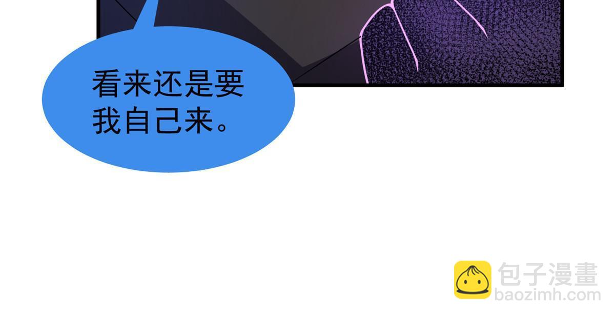 153 六角恐怖狼67