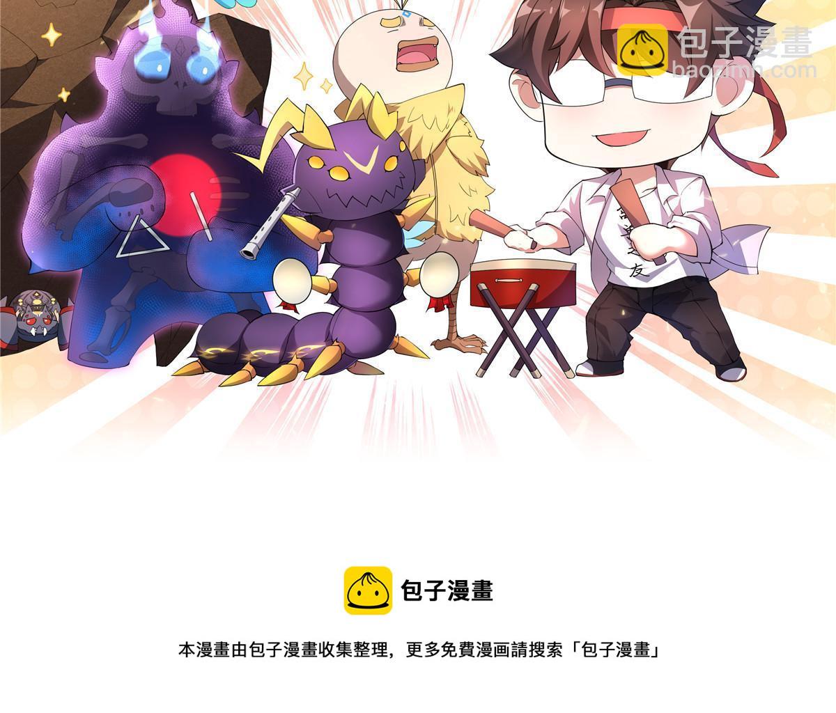 153 六角恐怖狼69