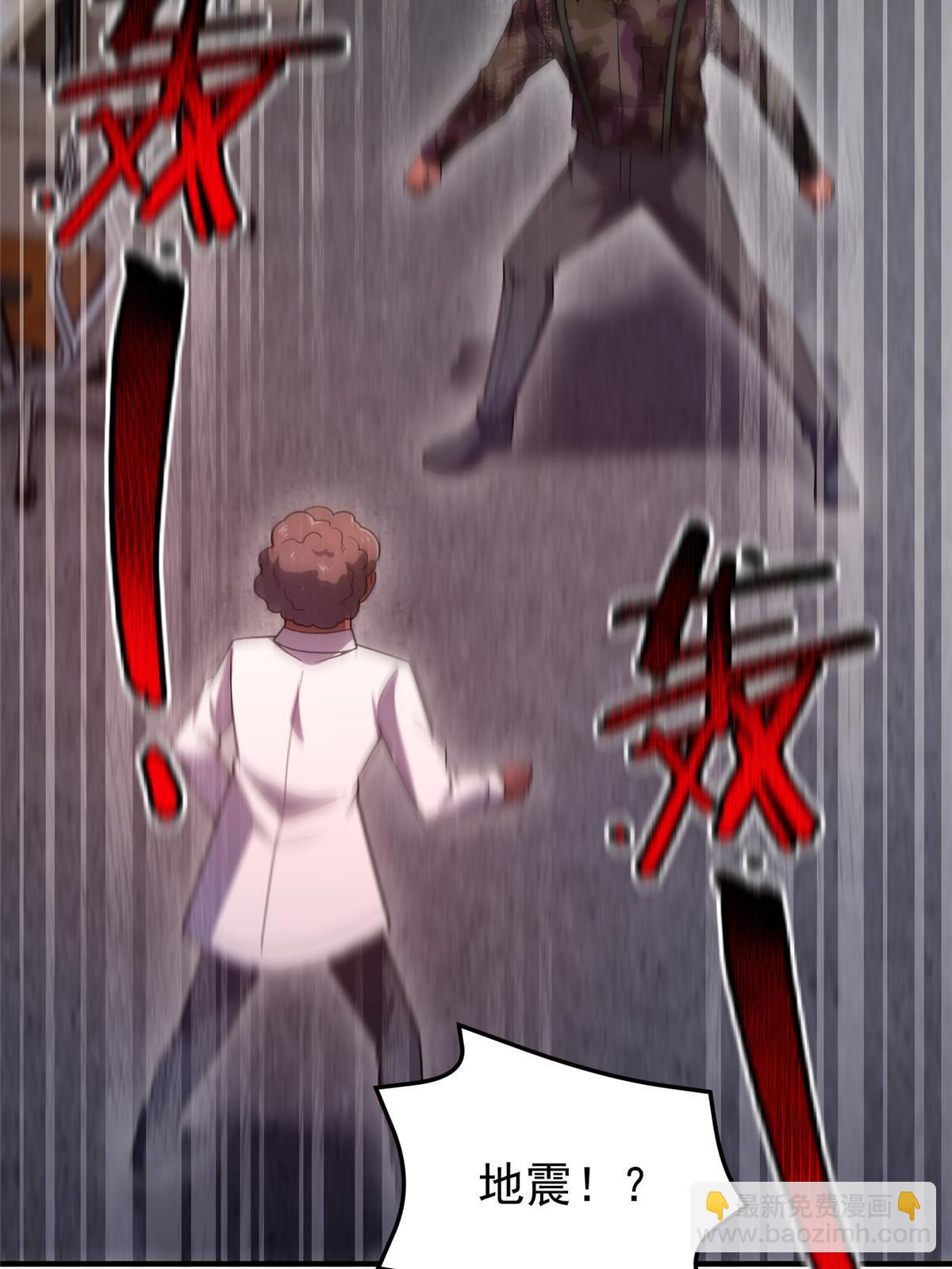 153 六角恐怖狼7