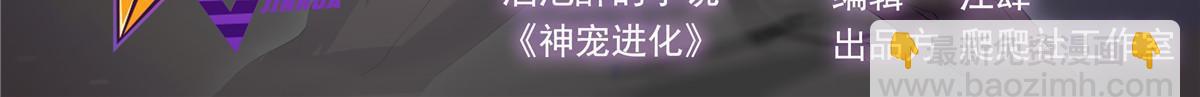 173 青铜祭坛1