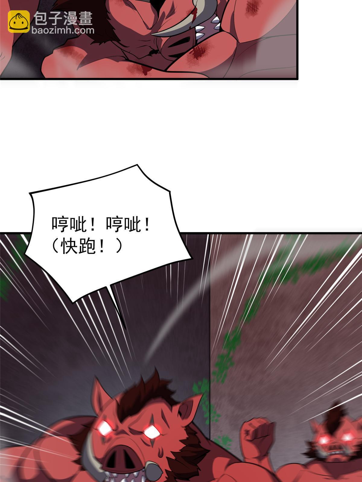 173 青铜祭坛15