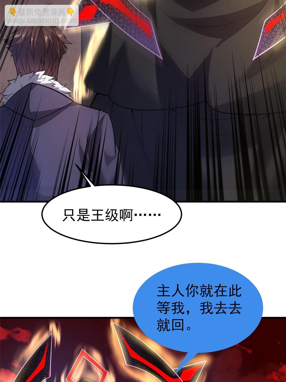 173 青铜祭坛20