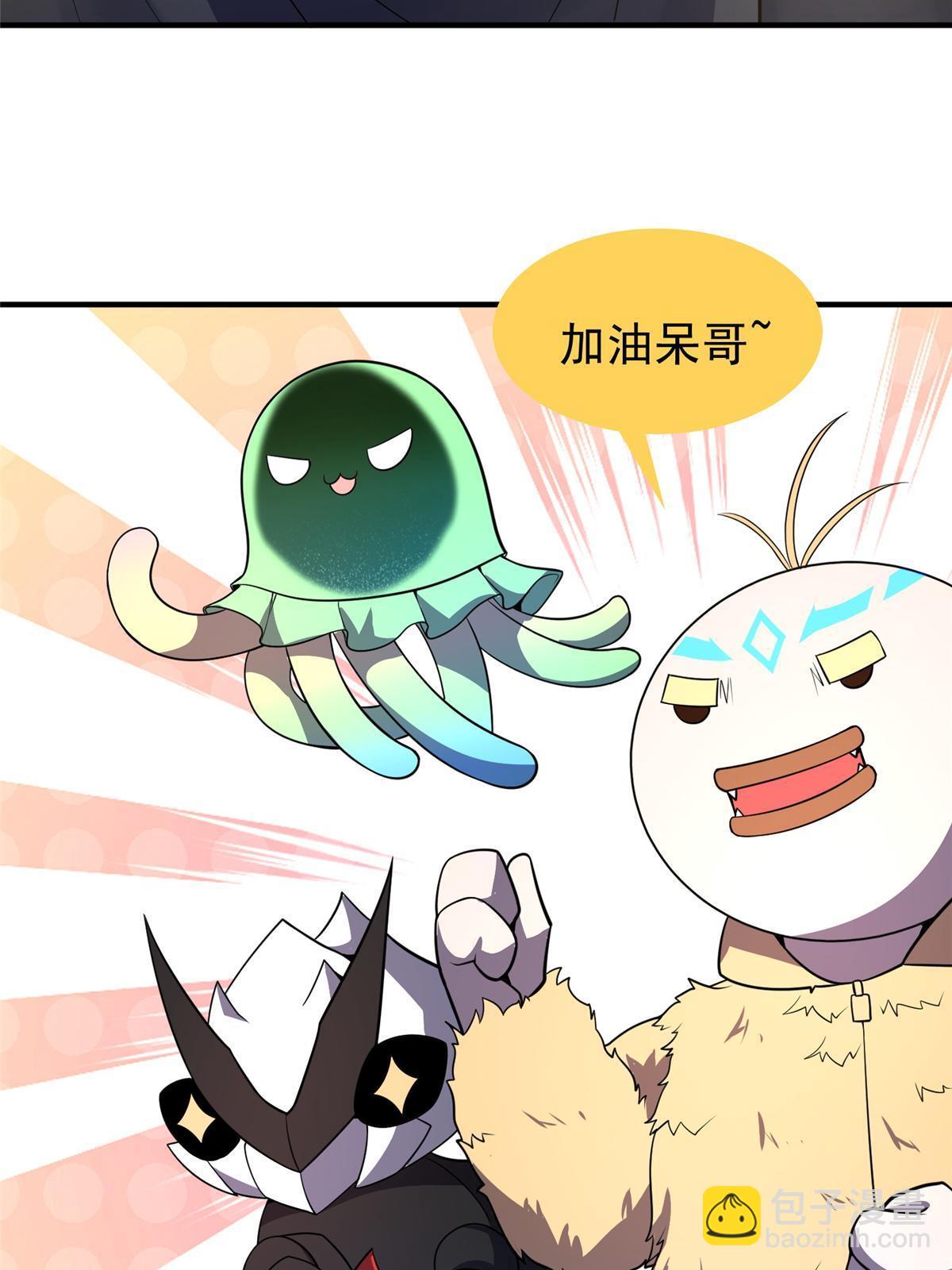 173 青铜祭坛22