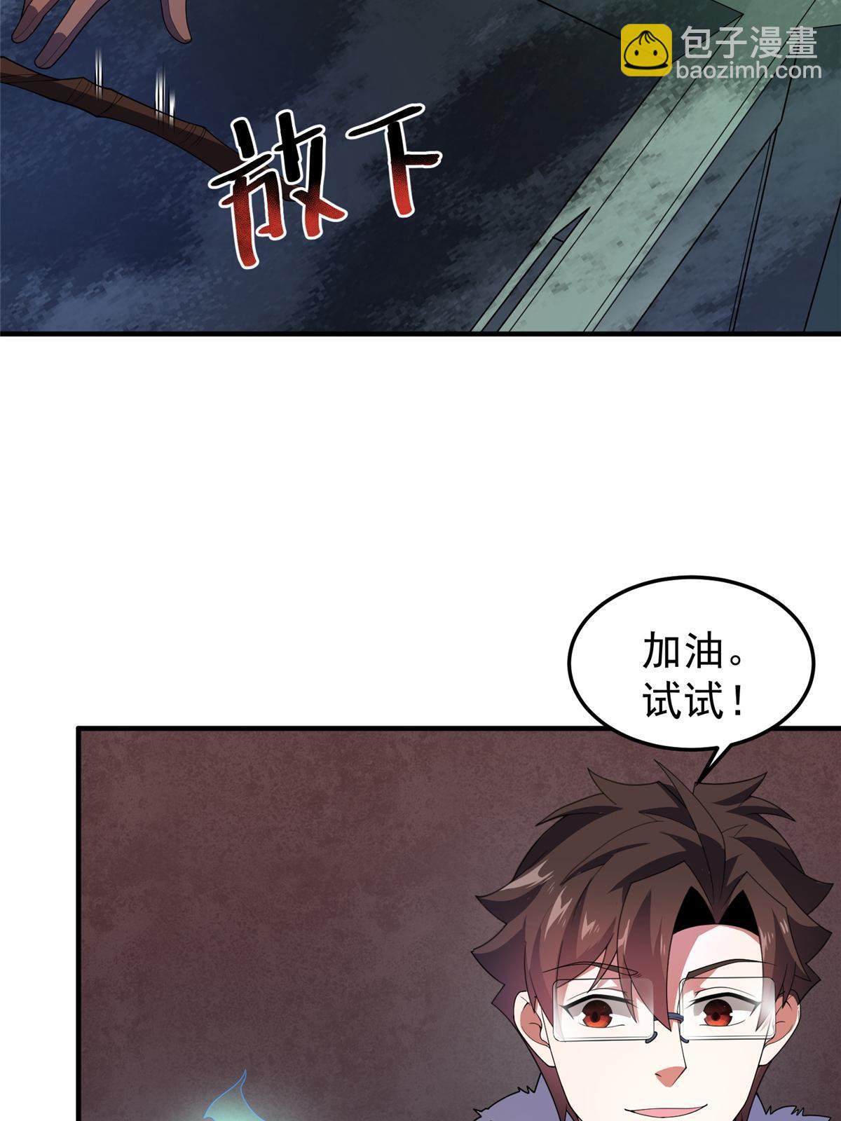 173 青铜祭坛42