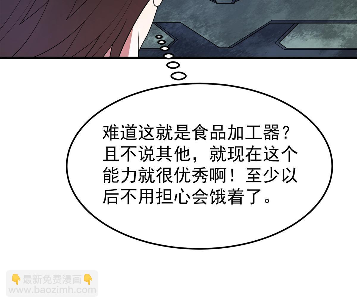 173 青铜祭坛46