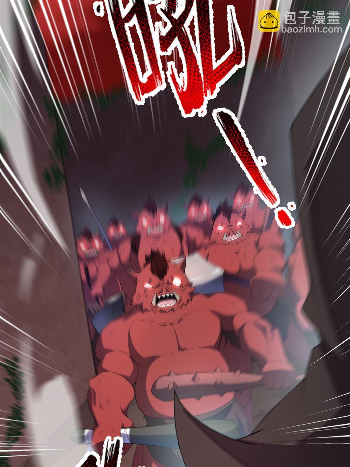 173 青铜祭坛5
