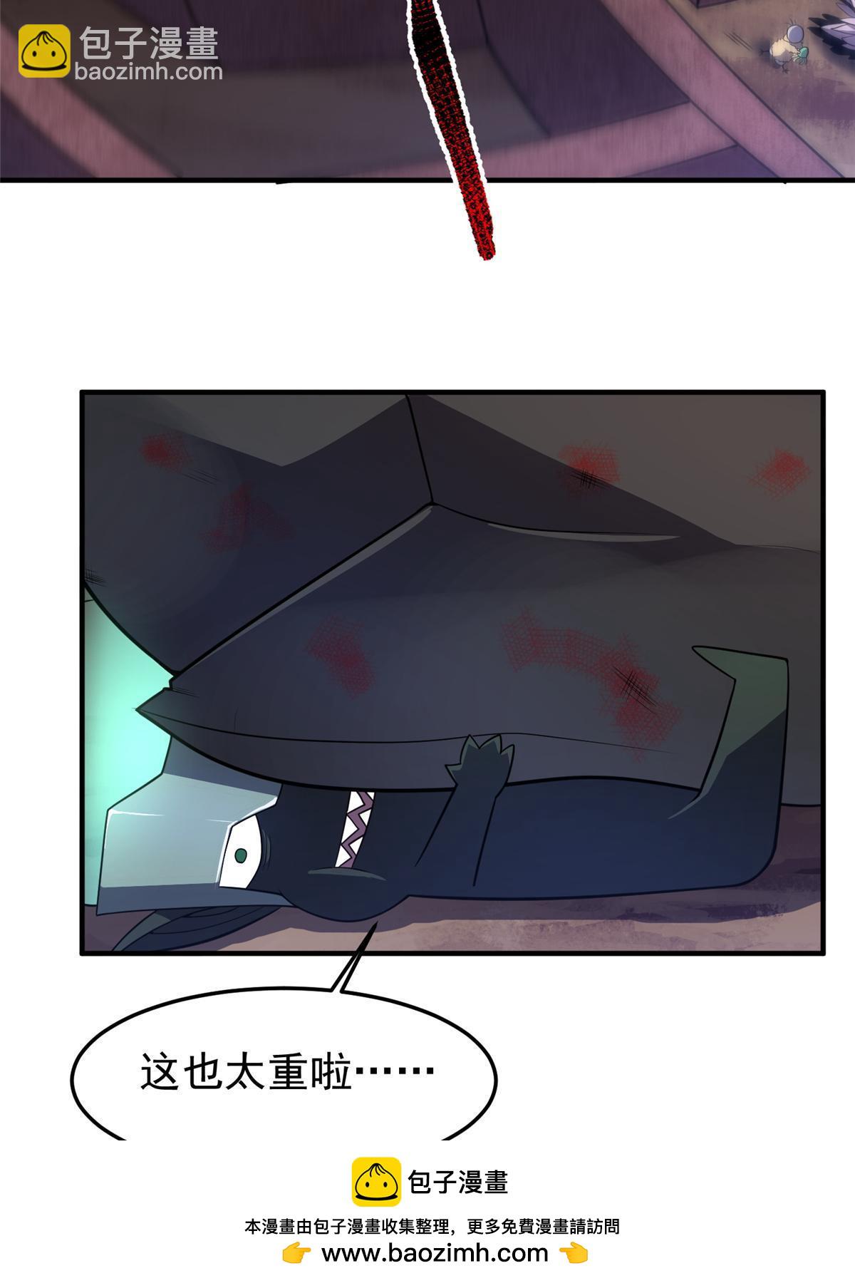 173 青铜祭坛53