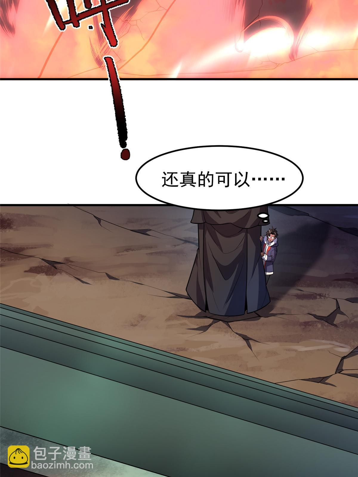 173 青铜祭坛55