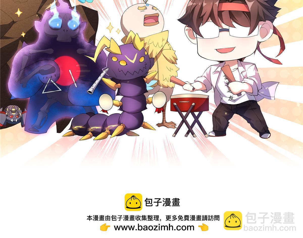 173 青铜祭坛77