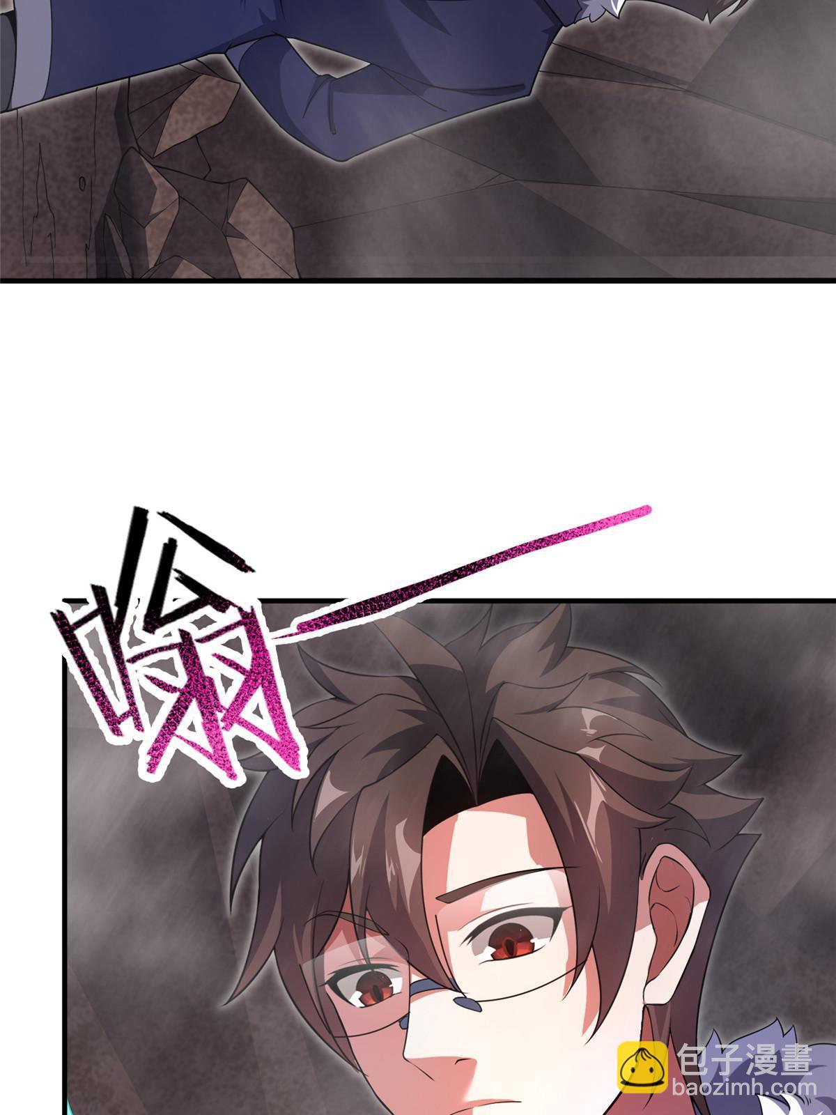 179 烟雾之龙11