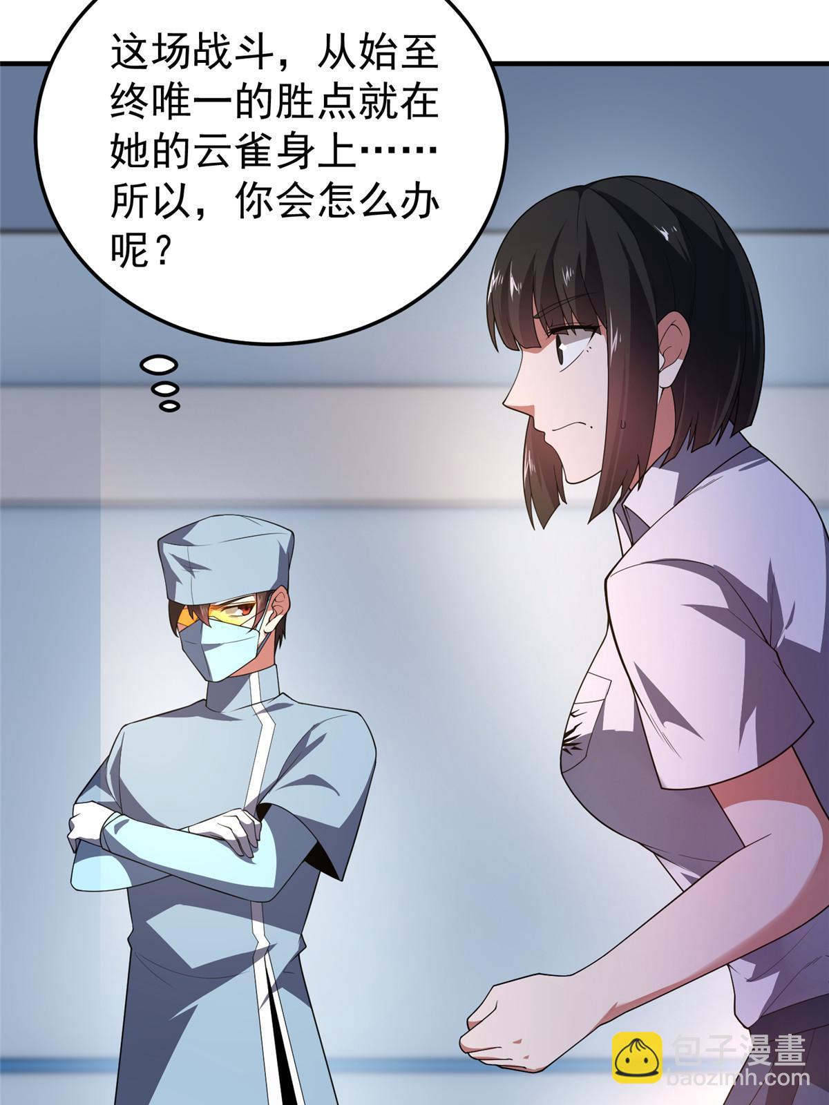 191 华夏高校杯12