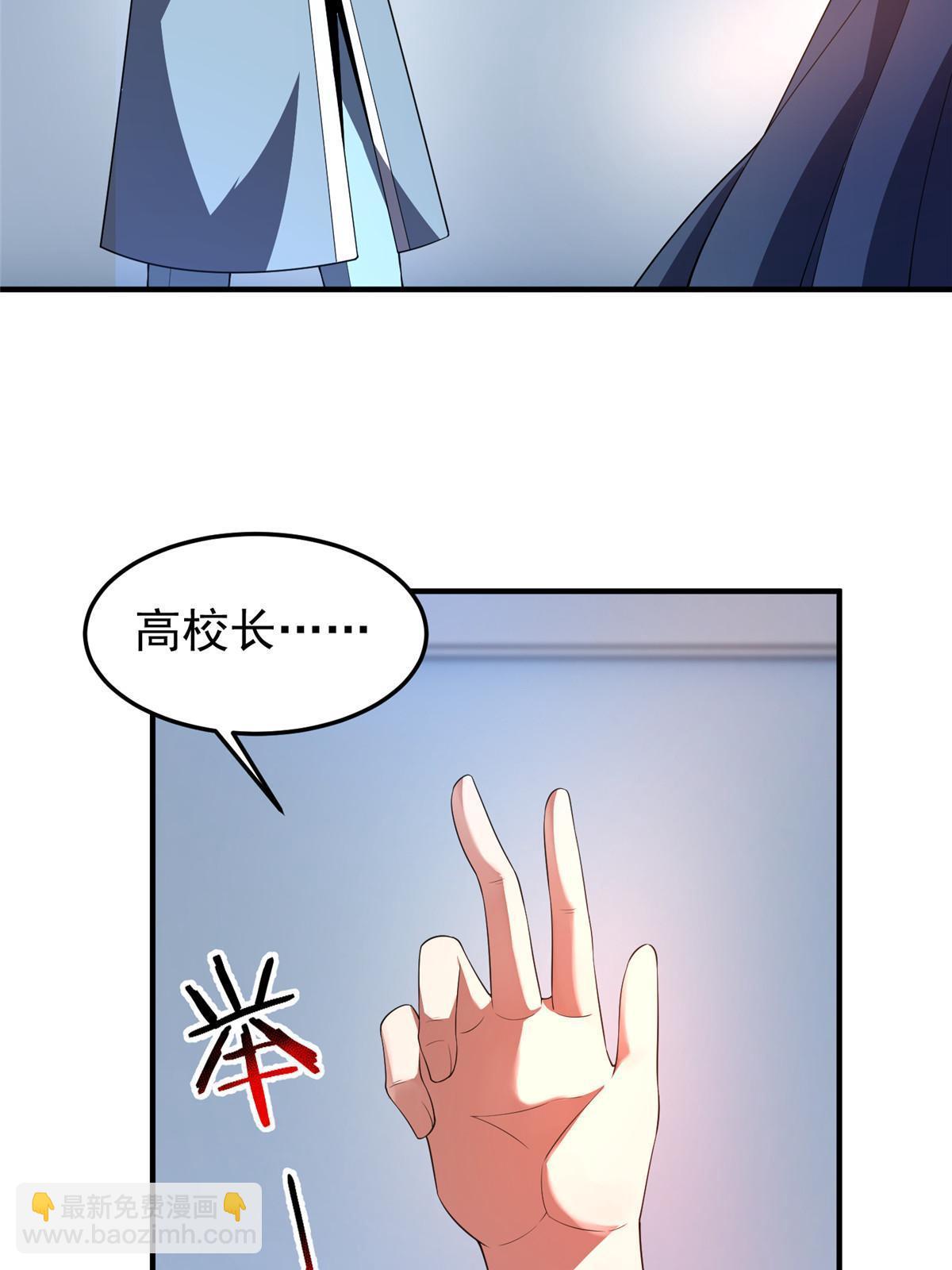 191 华夏高校杯13