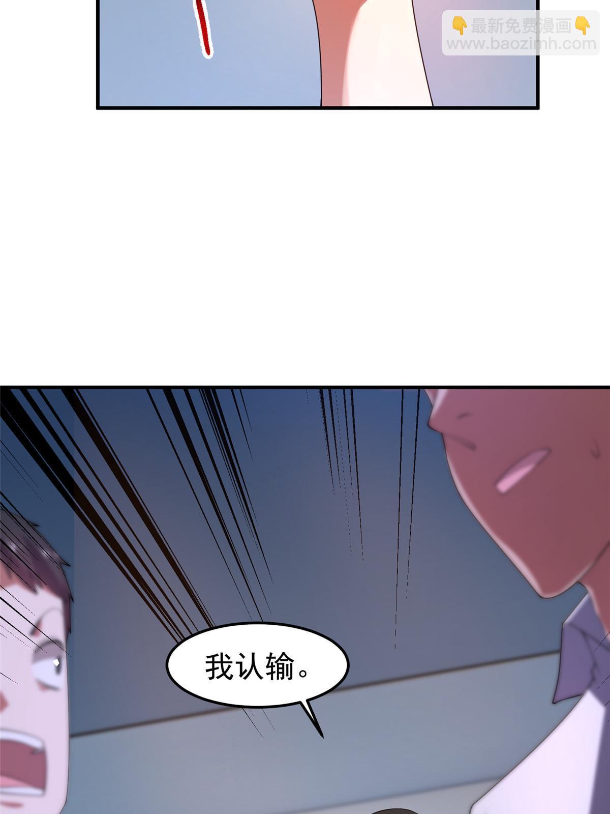 191 华夏高校杯14