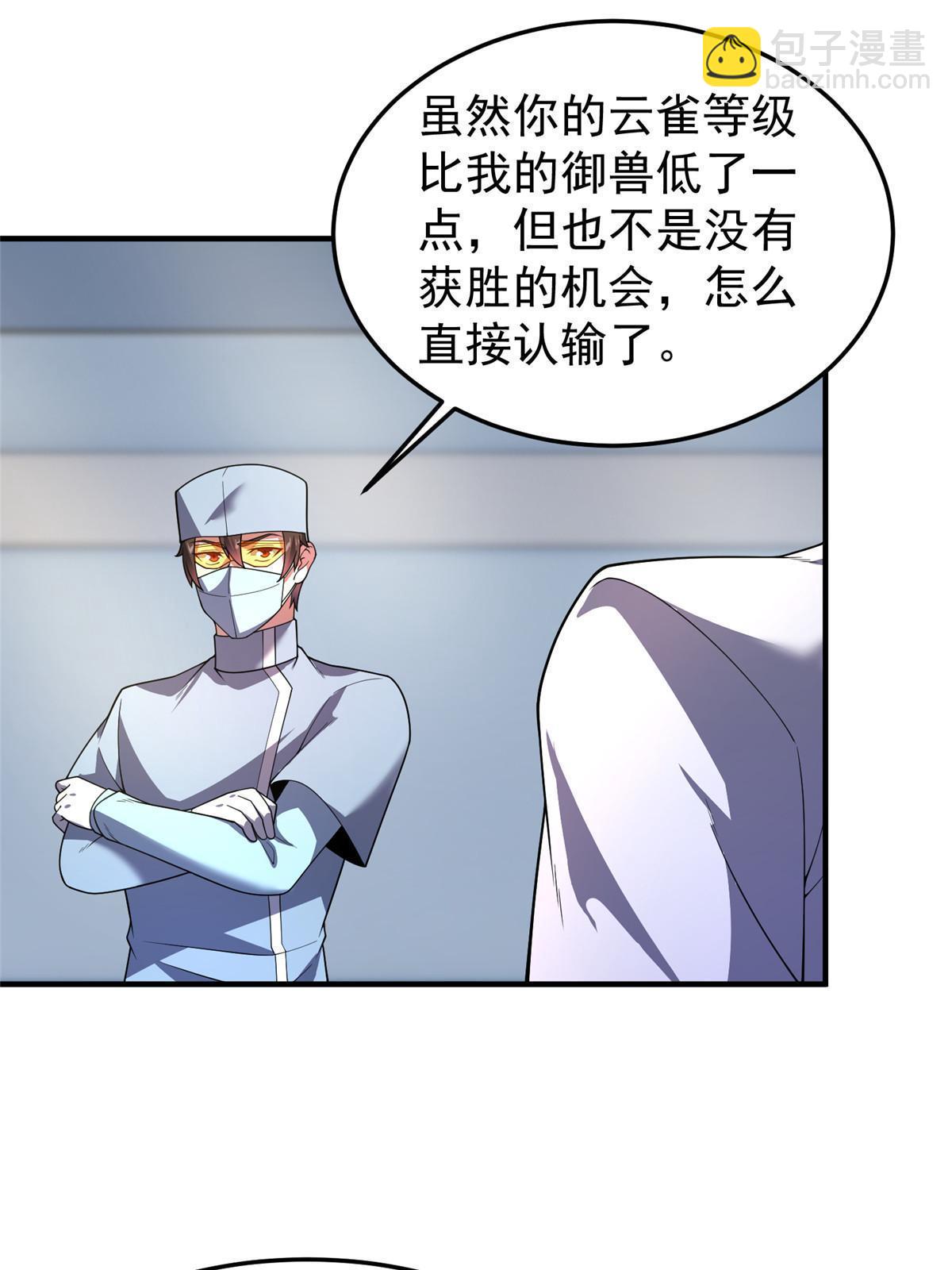 191 华夏高校杯17