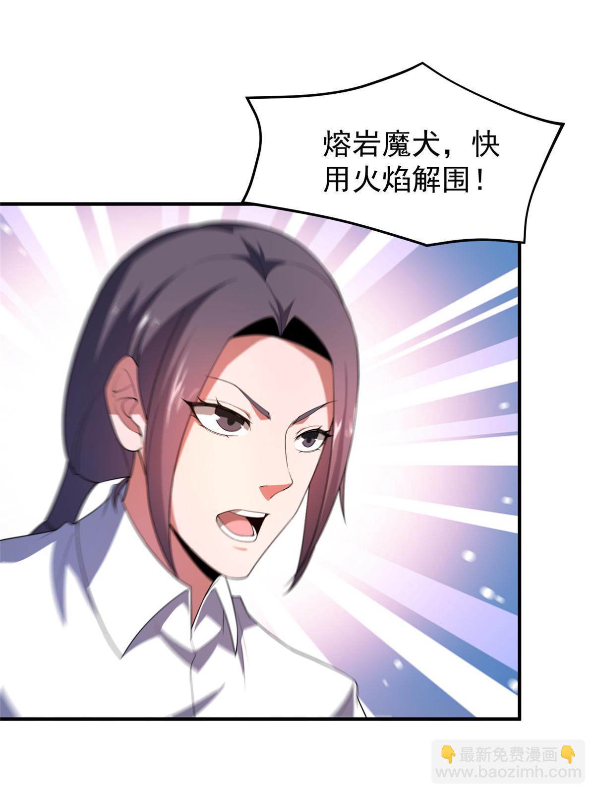 191 华夏高校杯2