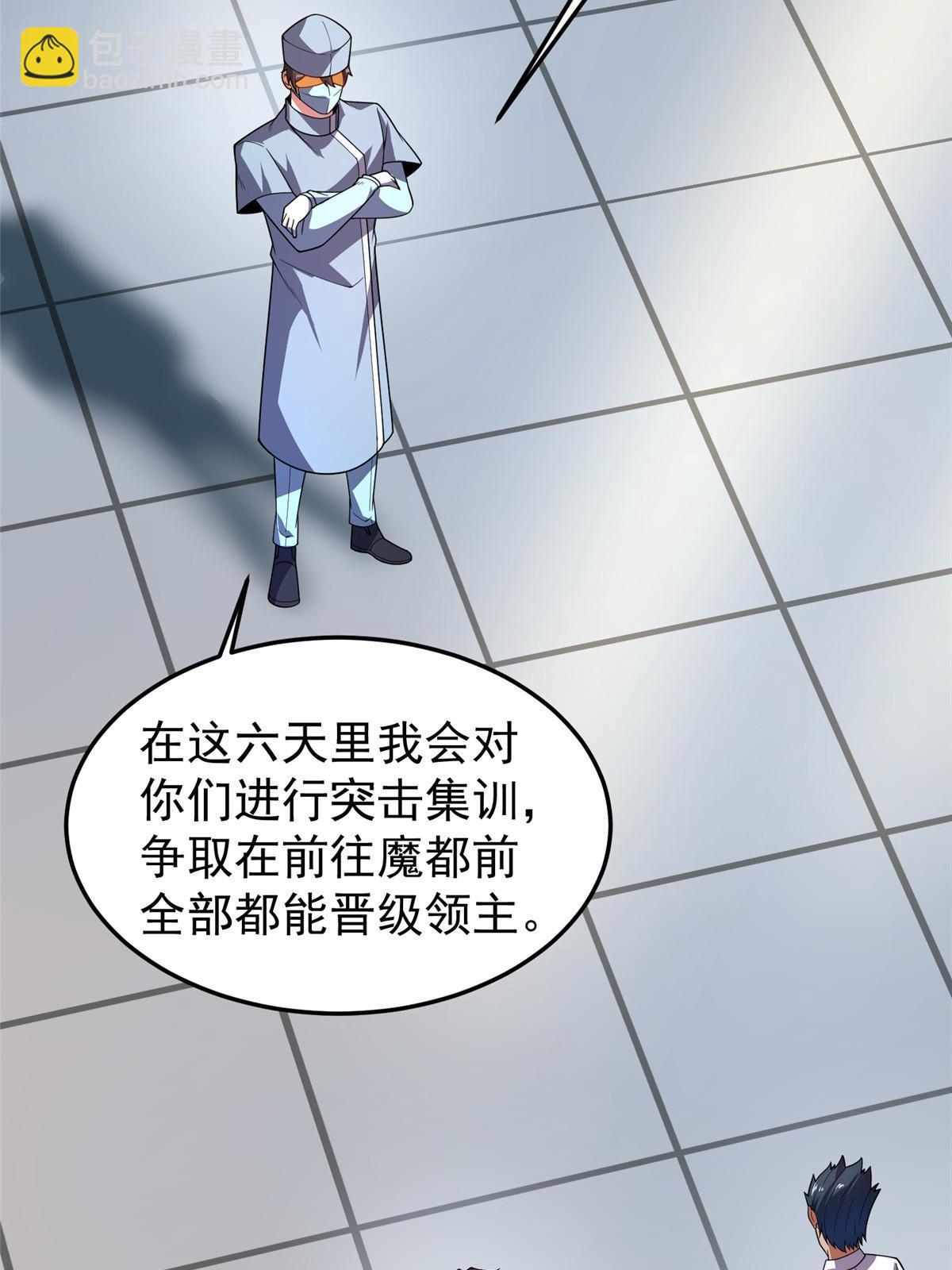 191 华夏高校杯20