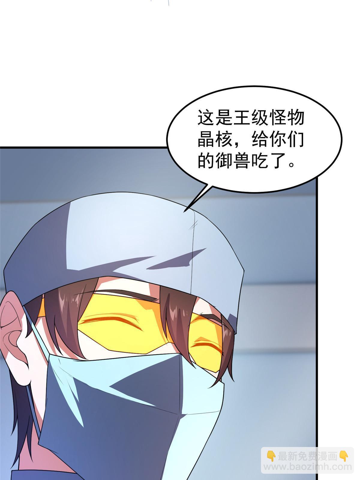 191 华夏高校杯25