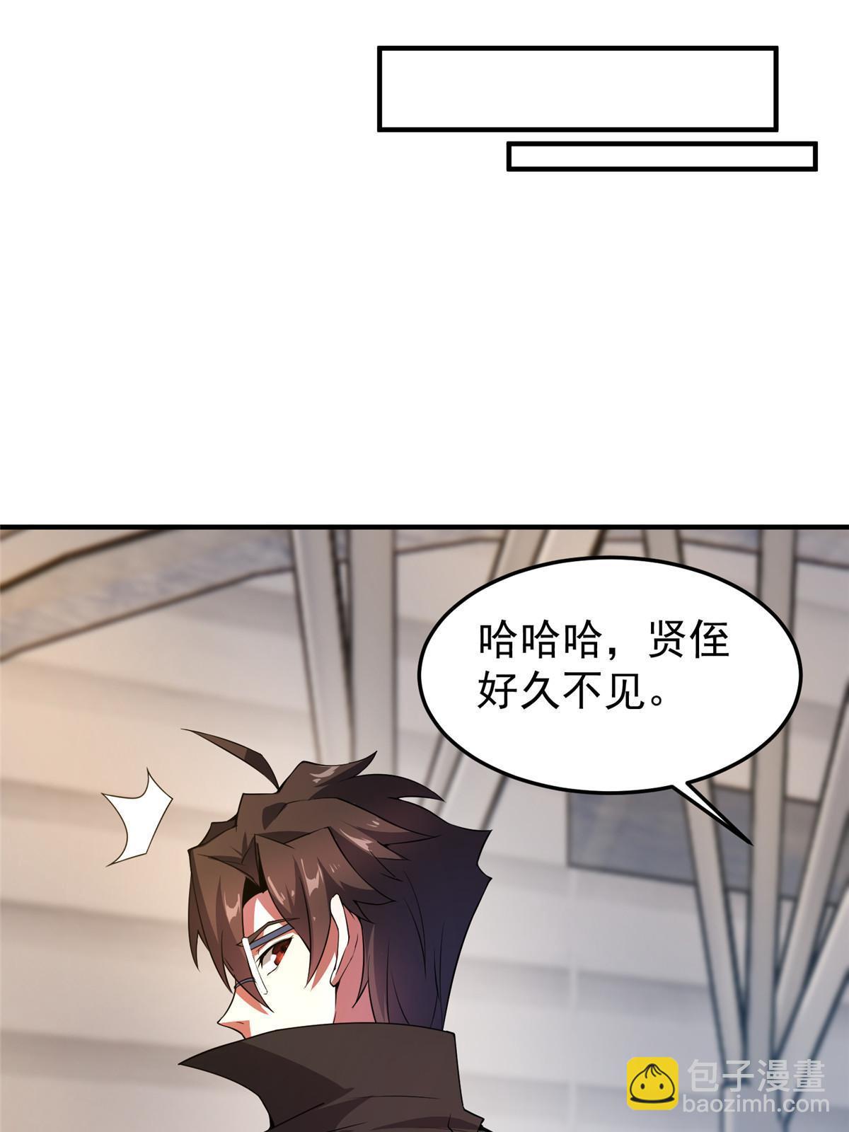 191 华夏高校杯41