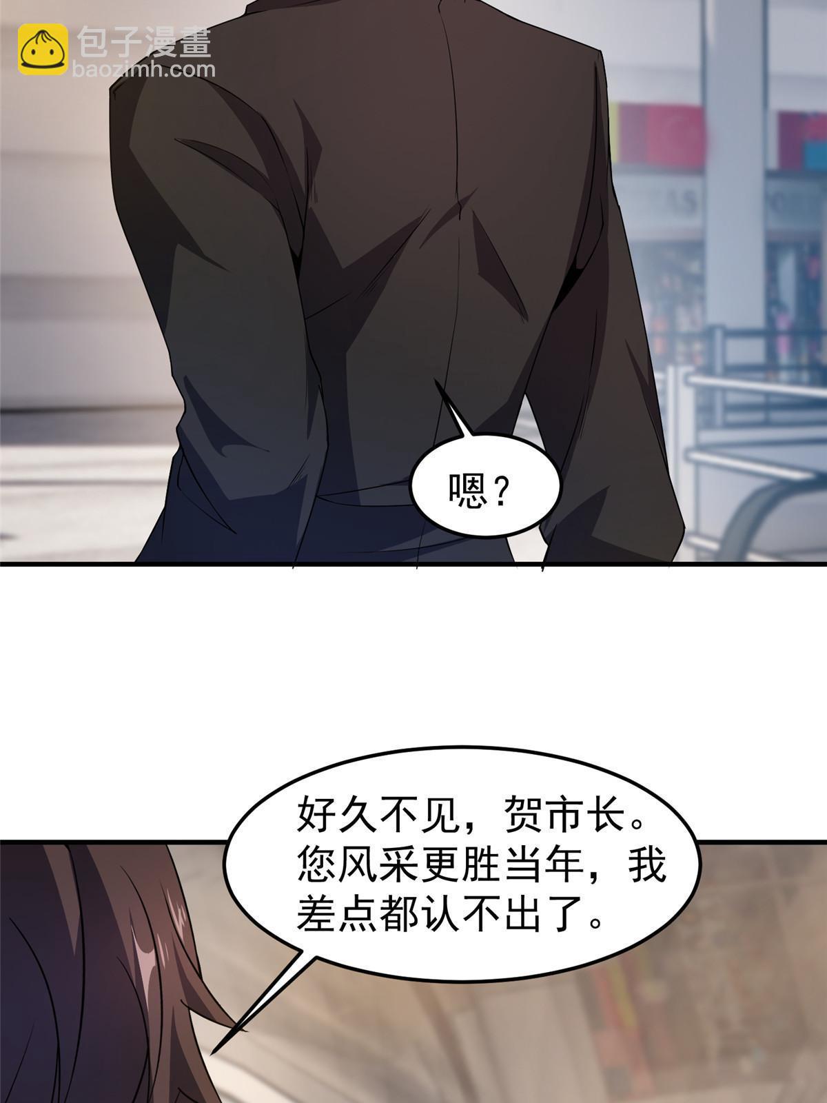 191 华夏高校杯42