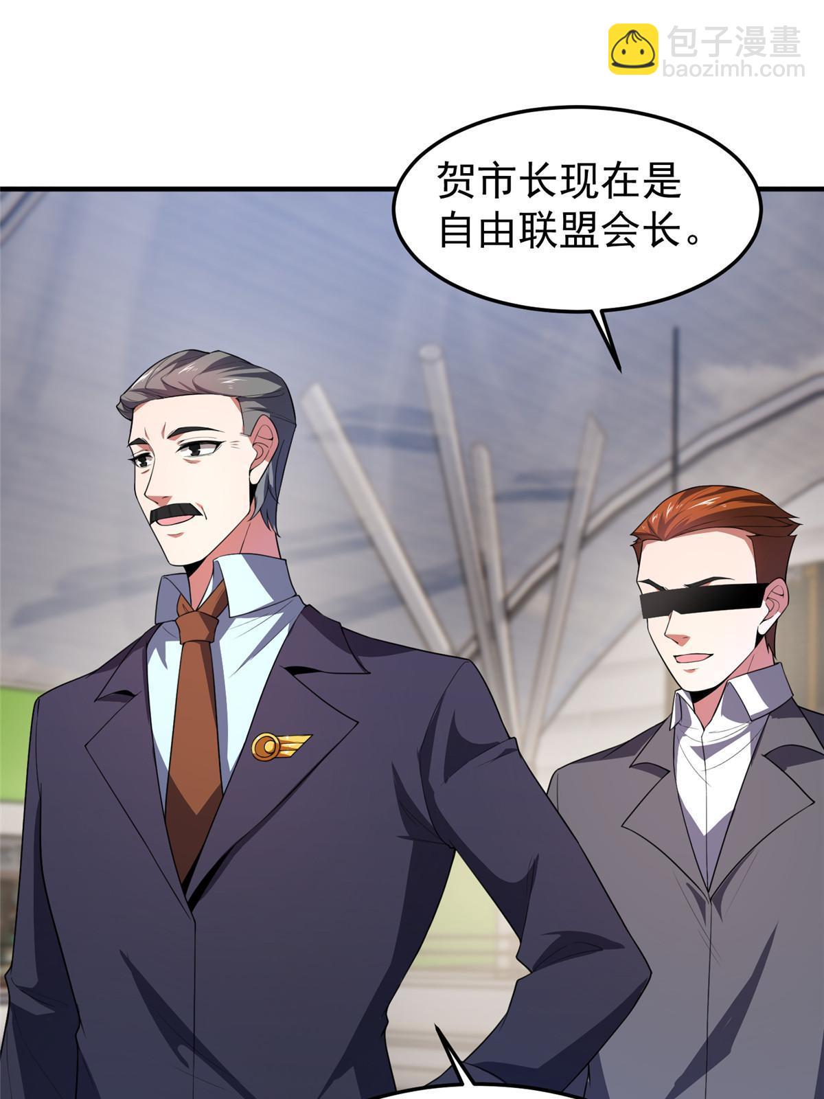 191 华夏高校杯45