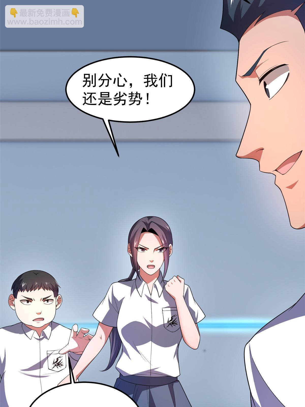 191 华夏高校杯5