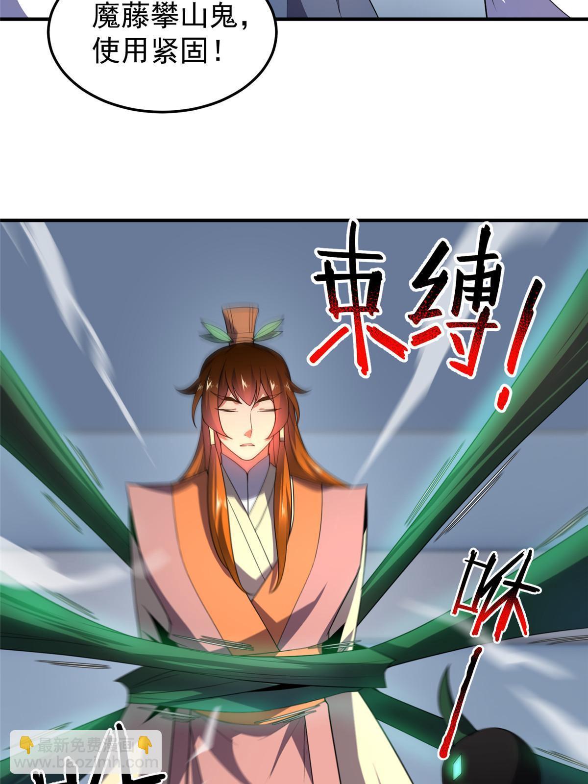 191 华夏高校杯6