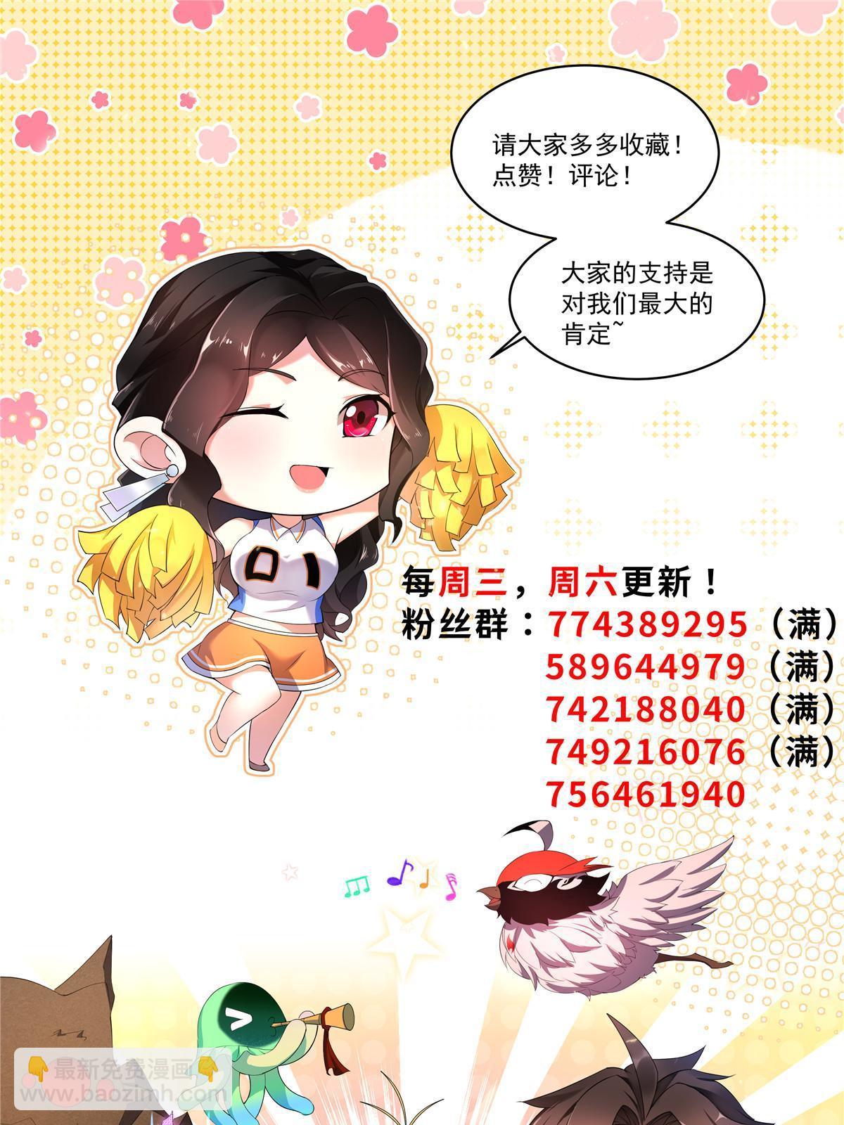 191 华夏高校杯72
