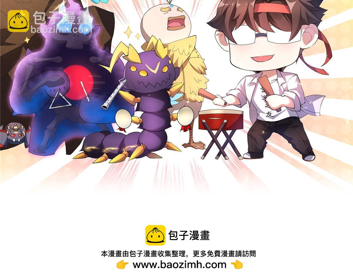 191 华夏高校杯73
