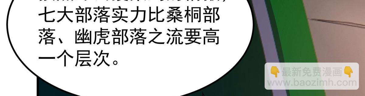 199 长者的请求105