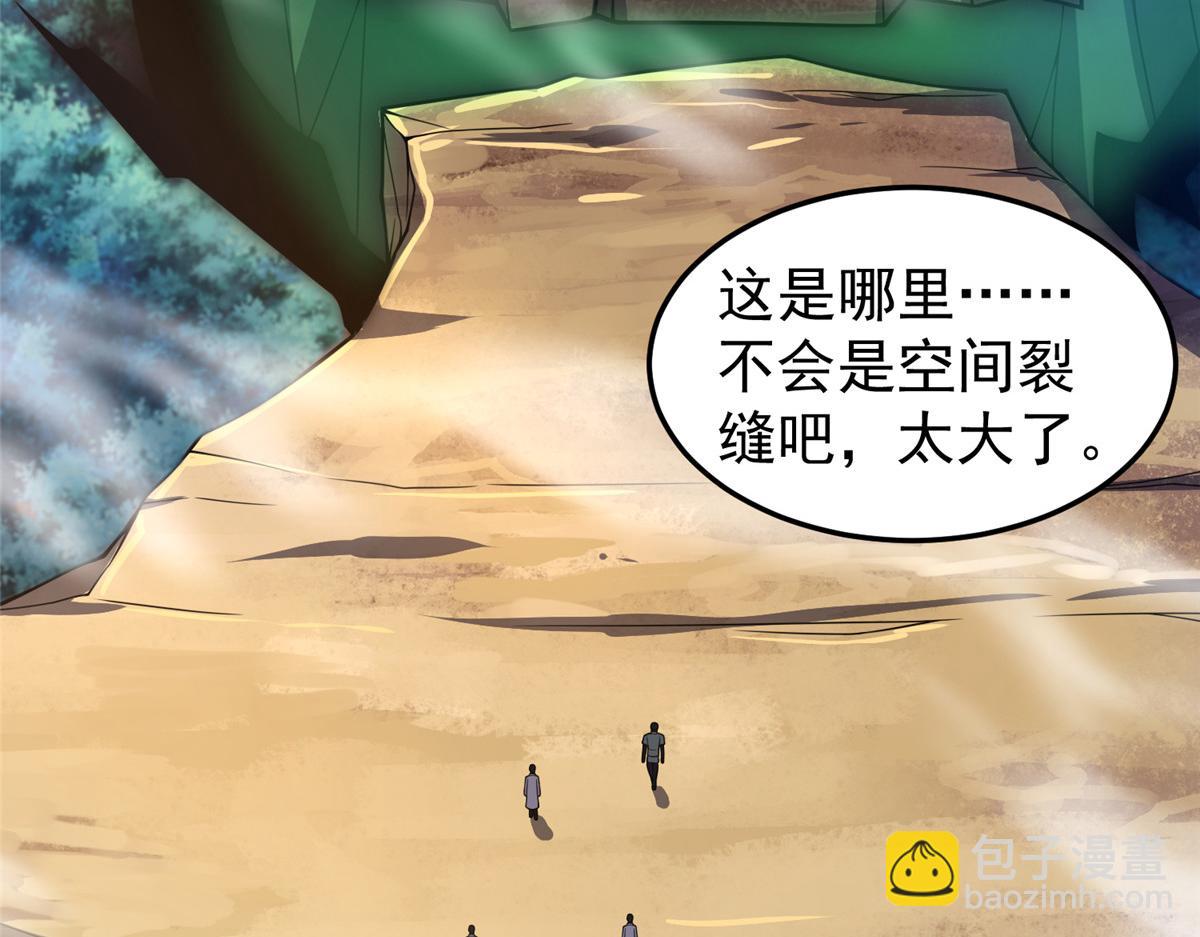 199 长者的请求119