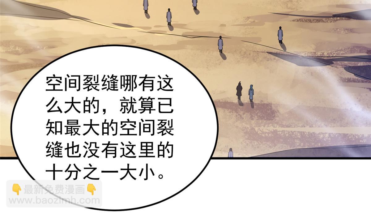 199 长者的请求120