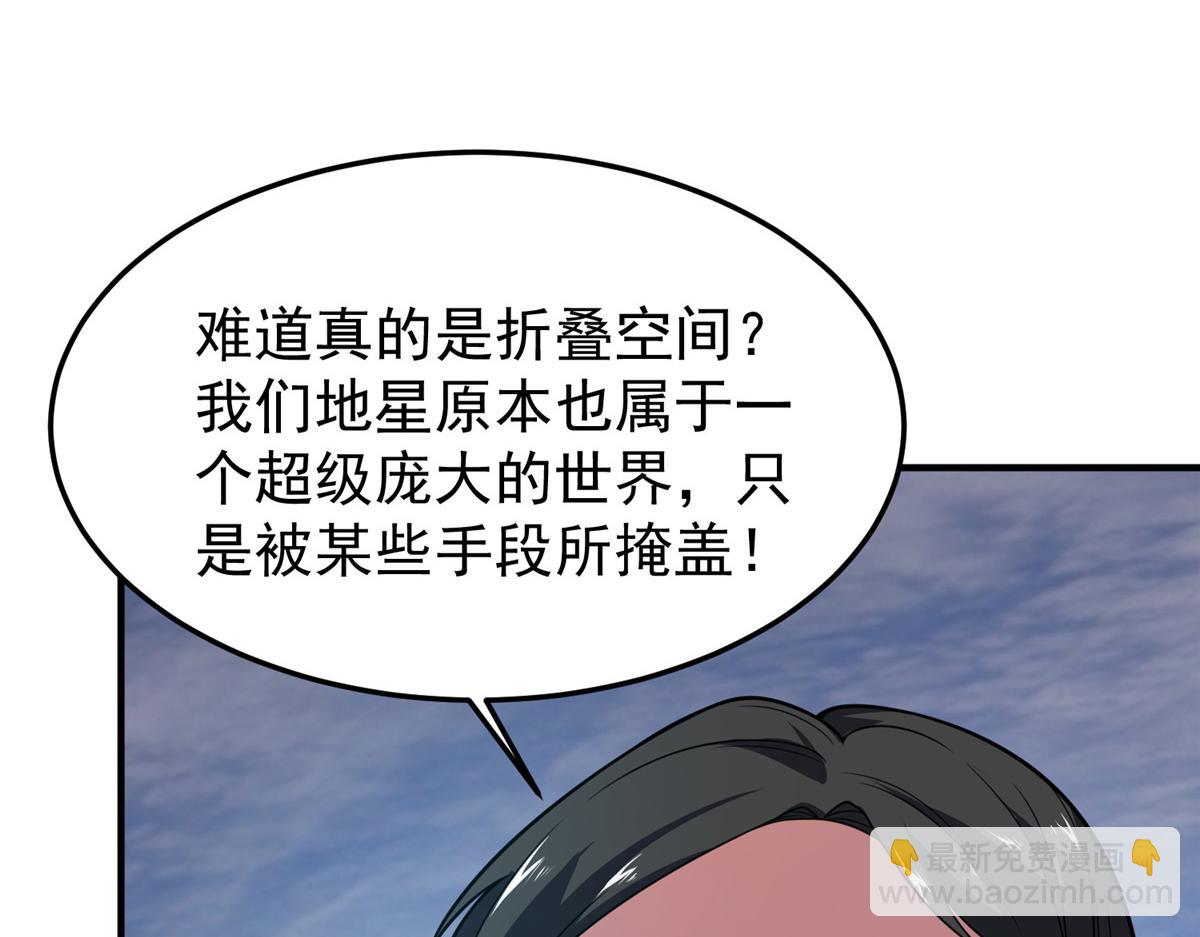 199 长者的请求121