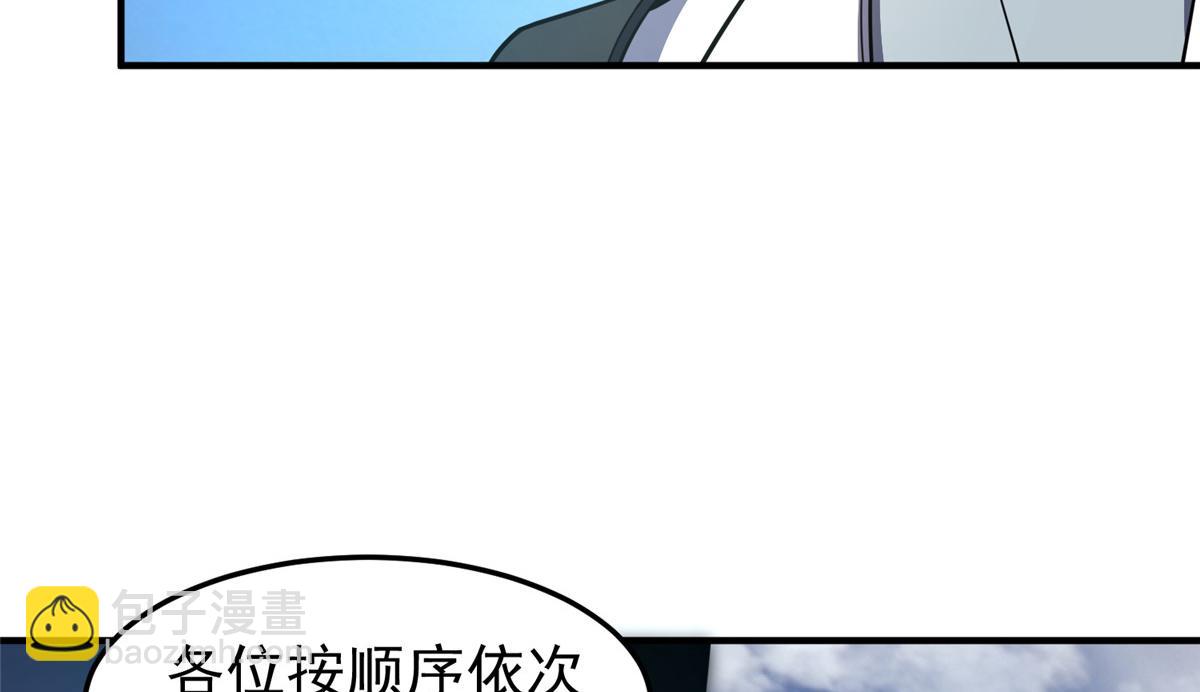 199 长者的请求123