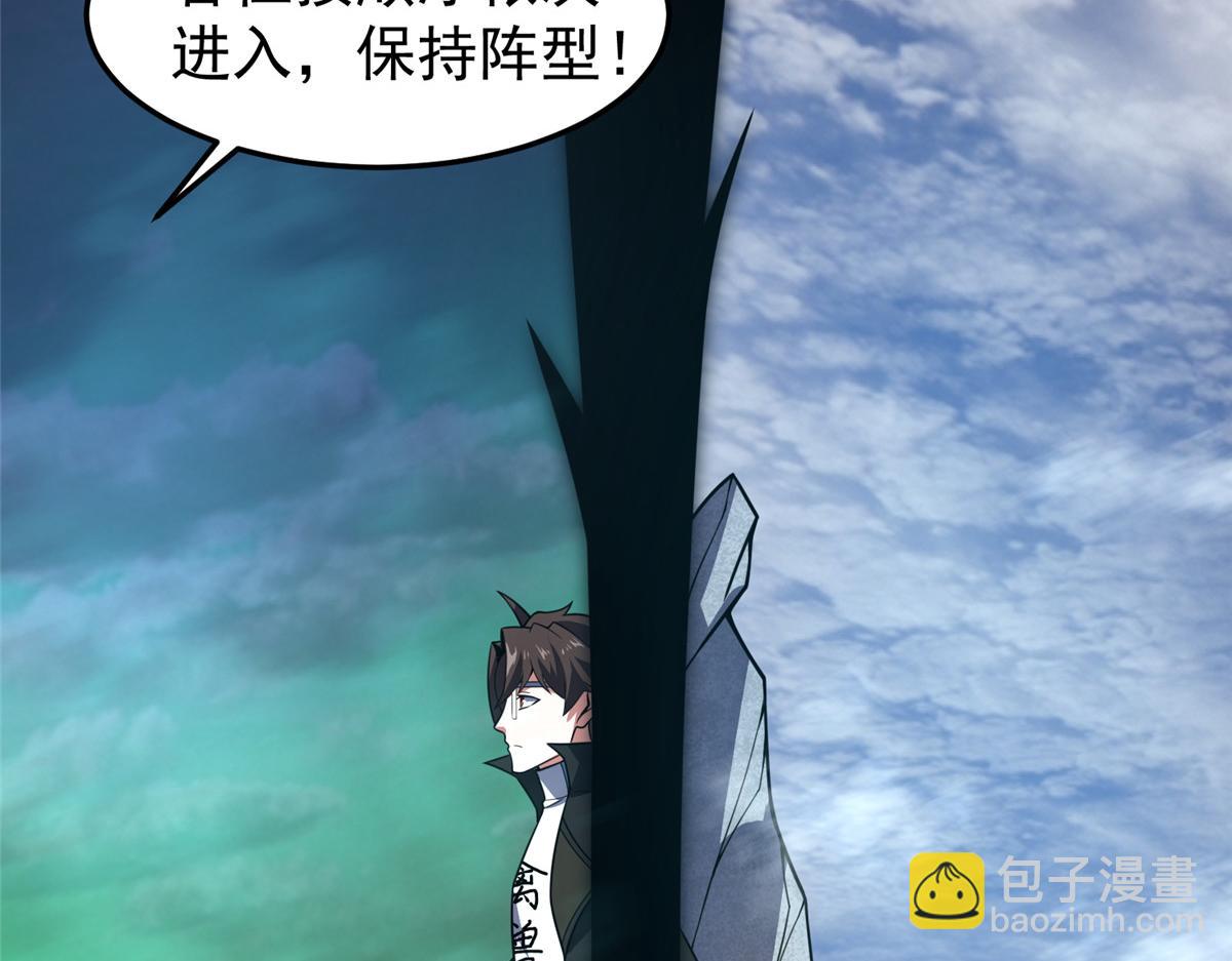 199 长者的请求124