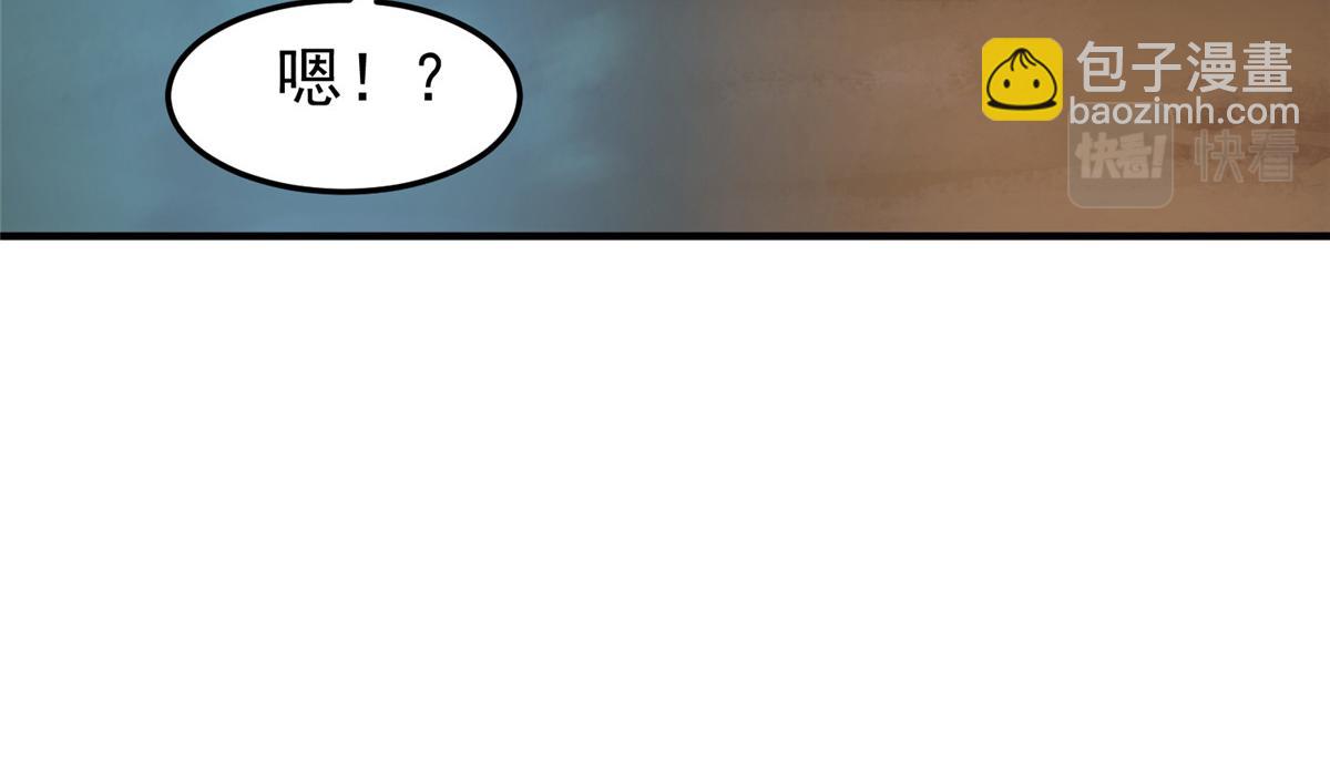 199 长者的请求126