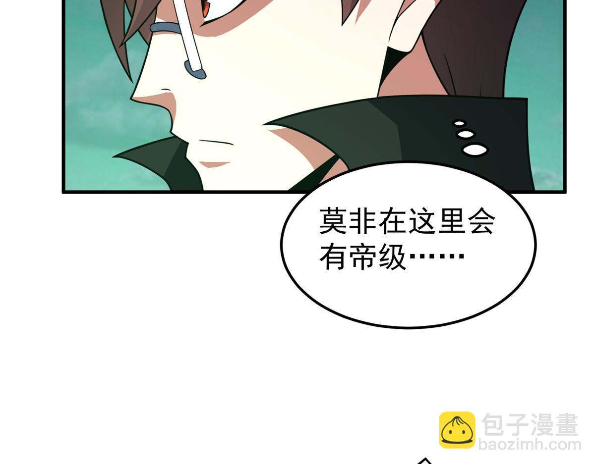 199 长者的请求128