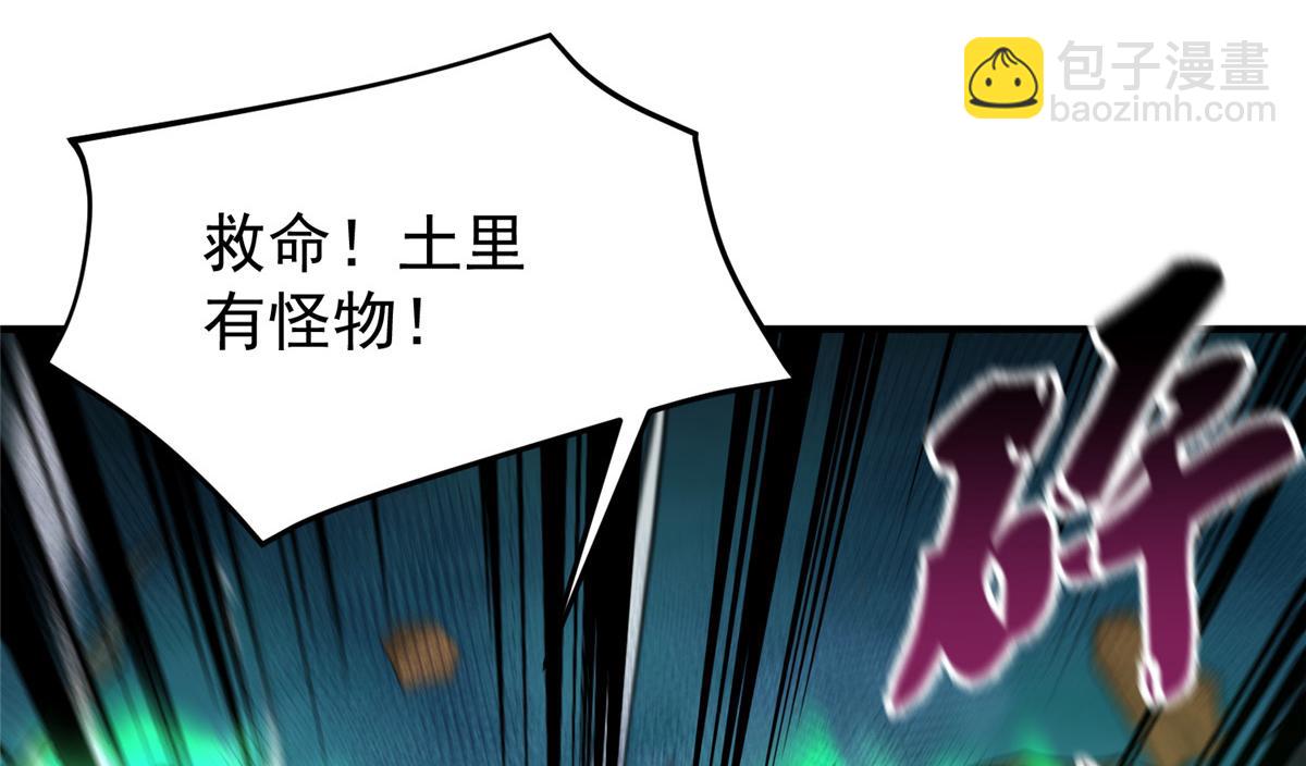 199 长者的请求132
