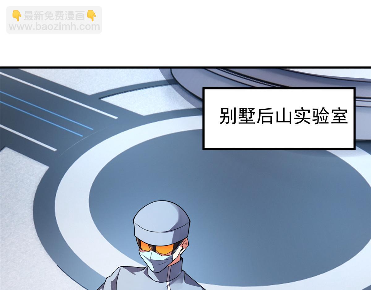 199 长者的请求2