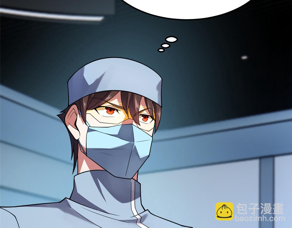 199 长者的请求20
