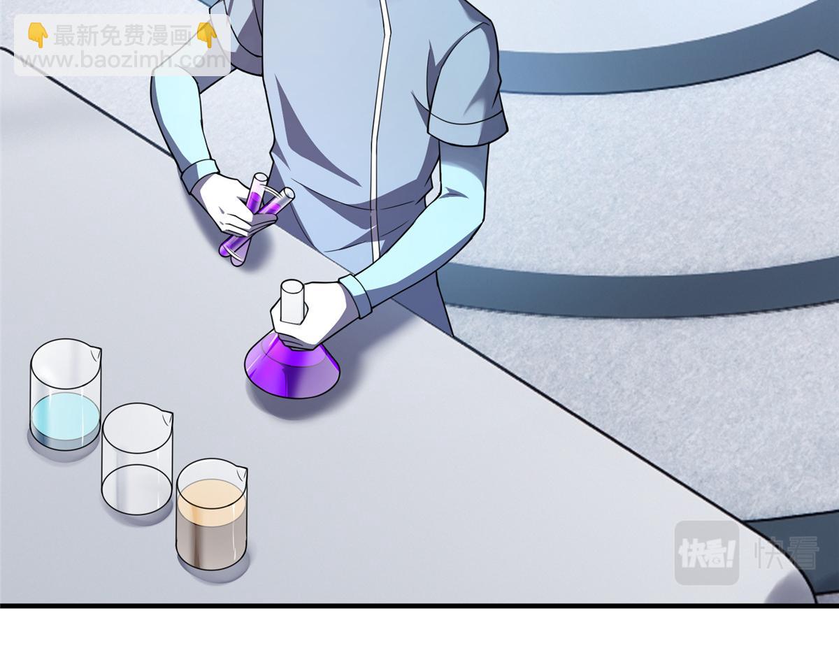 199 长者的请求3